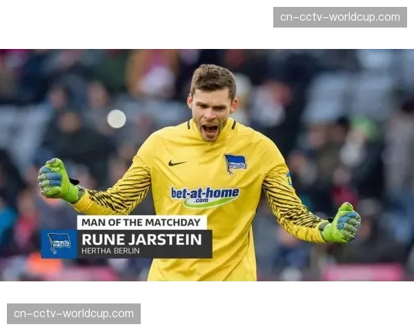 德甲引进新一代球员追踪传感器，用于更精细的跑动与负荷数据分析