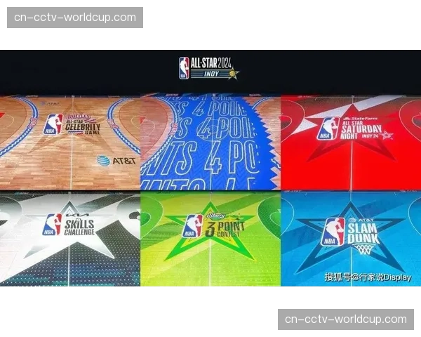 2026年全明星周末主办地拉斯维加斯开始场馆智能化改造